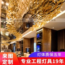 Come to the picture customized lighting sales center sand table area chandelier luxury hotel lobby Crystal Light banquet hall Engineering light