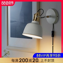 Wall lamp Bedroom bedside lamp Reading lamp Wiring-free wiring punch with switch plug plug sitting wire Surface mounted wall lamp