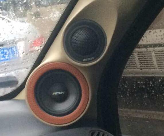 A-Pillar Three-Way Crossover Mold, A-Pillar Mold, Three-Way Crossover Mold, Midrange Mold, Car Speaker Mold