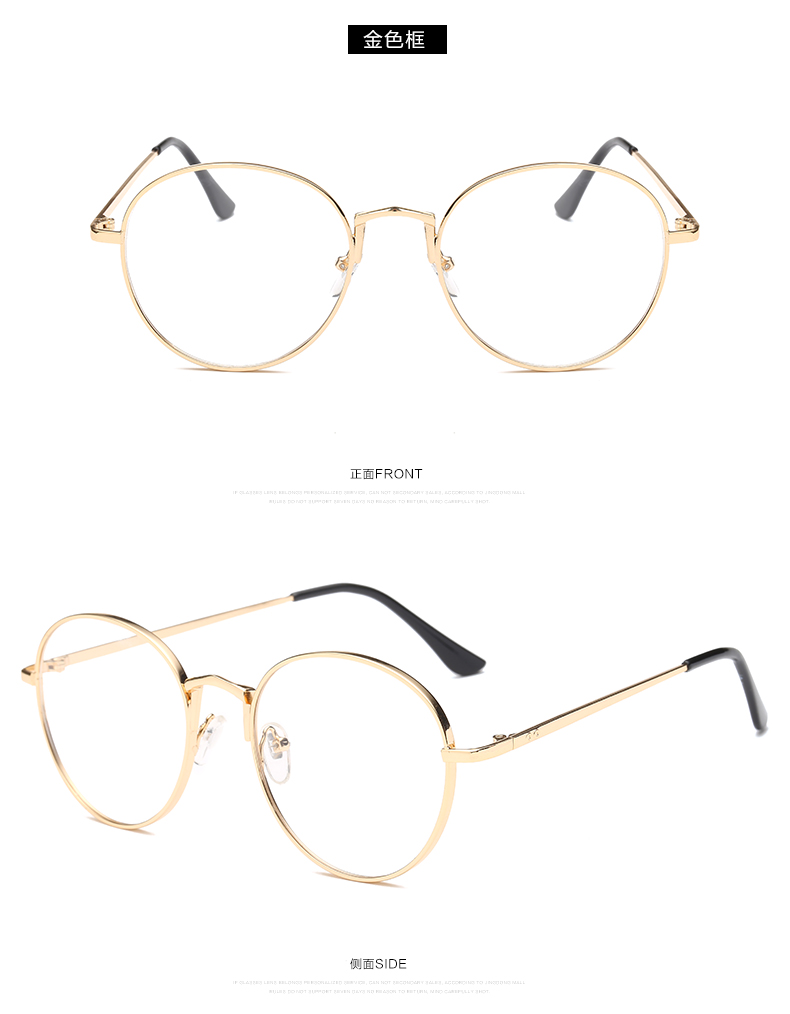Montures de lunettes en Alliage de nickel - Ref 3141230 Image 23