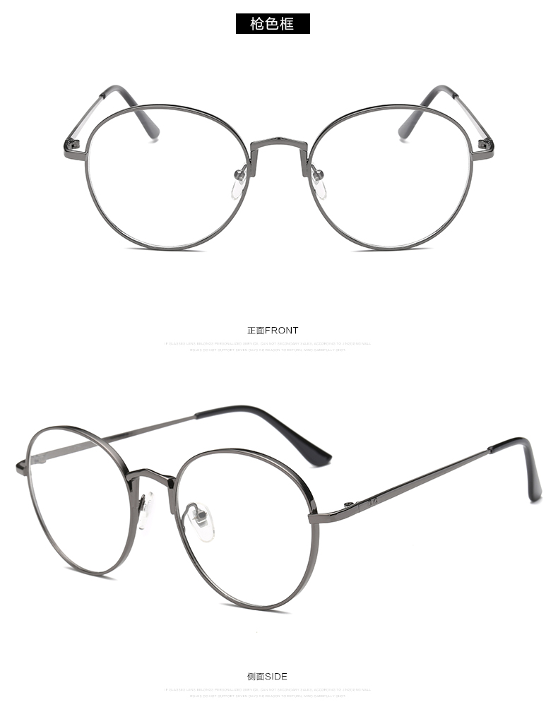 Montures de lunettes en Alliage de nickel - Ref 3141230 Image 26