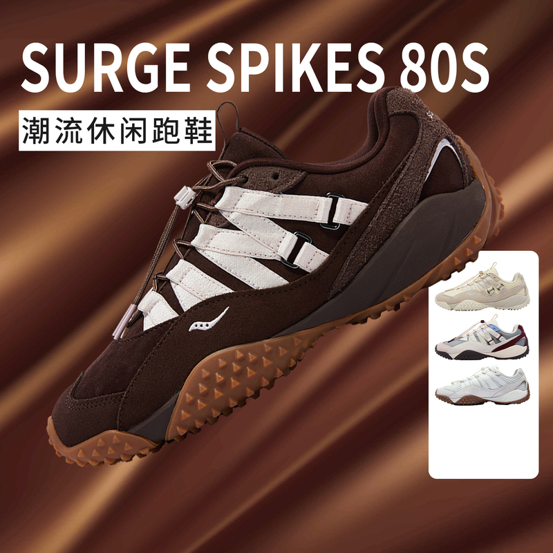 Saucony Surge Spikes 80S Women's Thin-Soled Retro Trendy Casual Shoes for Sports