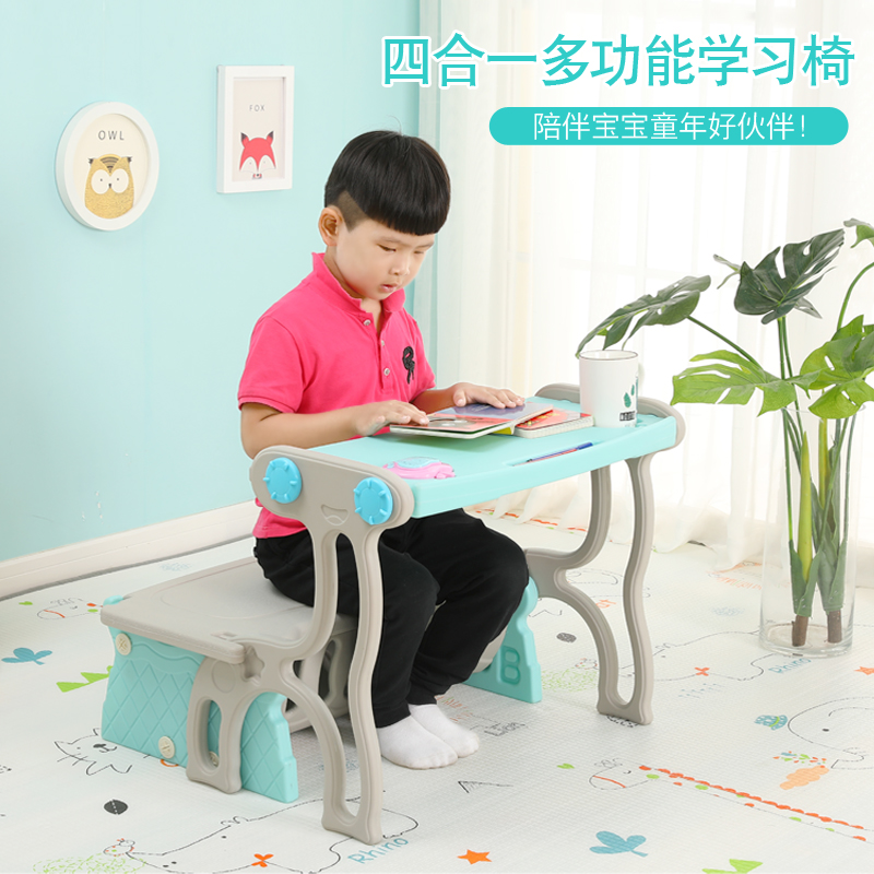Children study table and chairs Indoor baby desk Kindergarten three-in-one storage small sofa folding drawing table
