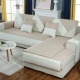 Four Seasons vải chung sofa đệm trượt đệm vải bọc nệm đơn giản và hiện đại bộ bao gồm tất cả các ghế sofa bìa phổ quát tất cả bìa - Ghế đệm / đệm Sofa đệm ghế sofa