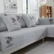 Summer sofa đệm bìa đặt Four Seasons chung bao gồm tất cả hoàn vũ trang bìa khăn sofa vải che sub-Continental toàn bộ đệm tựa lưng - Ghế đệm / đệm Sofa