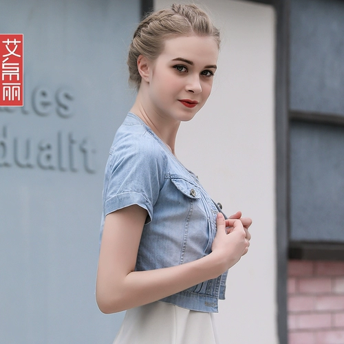 Джинсовая накидка, летняя короткая куртка, тонкий кардиган, жилет, короткий рукав