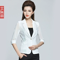 Белый [Семи -точечный рукав]