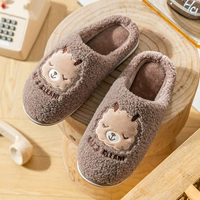 Маленькая овца кофе