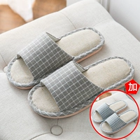 Squiri Khaki+Grey