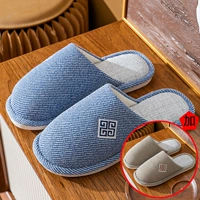 Национальное ветровое хлопковое тибетское сокровище+кофе