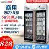 Haihua disinfection cabinet Commercial dining restaurant large capacity stainless steel canteen Large two-door vertical disinfection bowl and plate cabinet