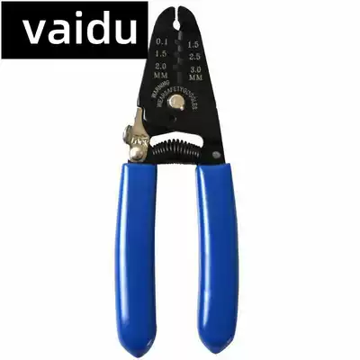 vaidu capillary clamp capillary shears capillary shears VRT-101 refrigerator air conditioning repair capillary shears