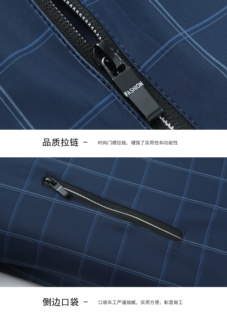 Blouson homme FREENOBLE     manches longues - Ref 3117376 Image 22