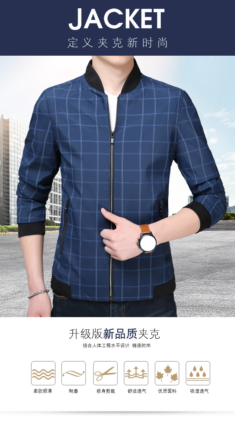 Blouson homme FREENOBLE     manches longues - Ref 3117376 Image 8