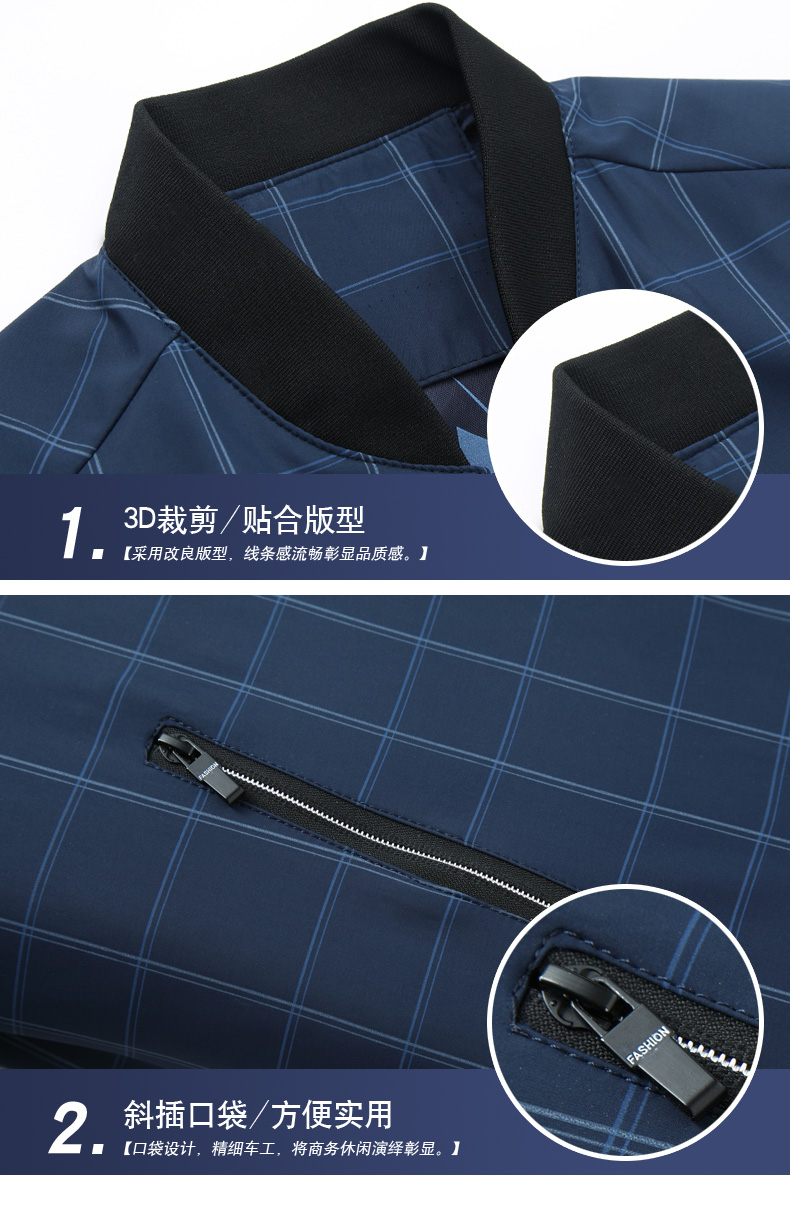 Blouson homme FREENOBLE     manches longues - Ref 3117376 Image 11