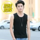 Áo vest nam ấm cộng với nhung dày nam vest vest đất mùa đông vượt rào mùa đông với nhung mặc bên trong vest nam trung niên