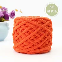 Оранжевый красный (маленький ледяной бар)