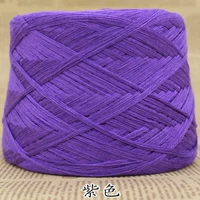 CM Purple (восьми -стрэнд -хлопчатобумажная пряжа)