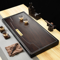 Double Happiness mahogany whole solid wood ebony tea tray log tea Taiwan sea pear tea set home size simple size