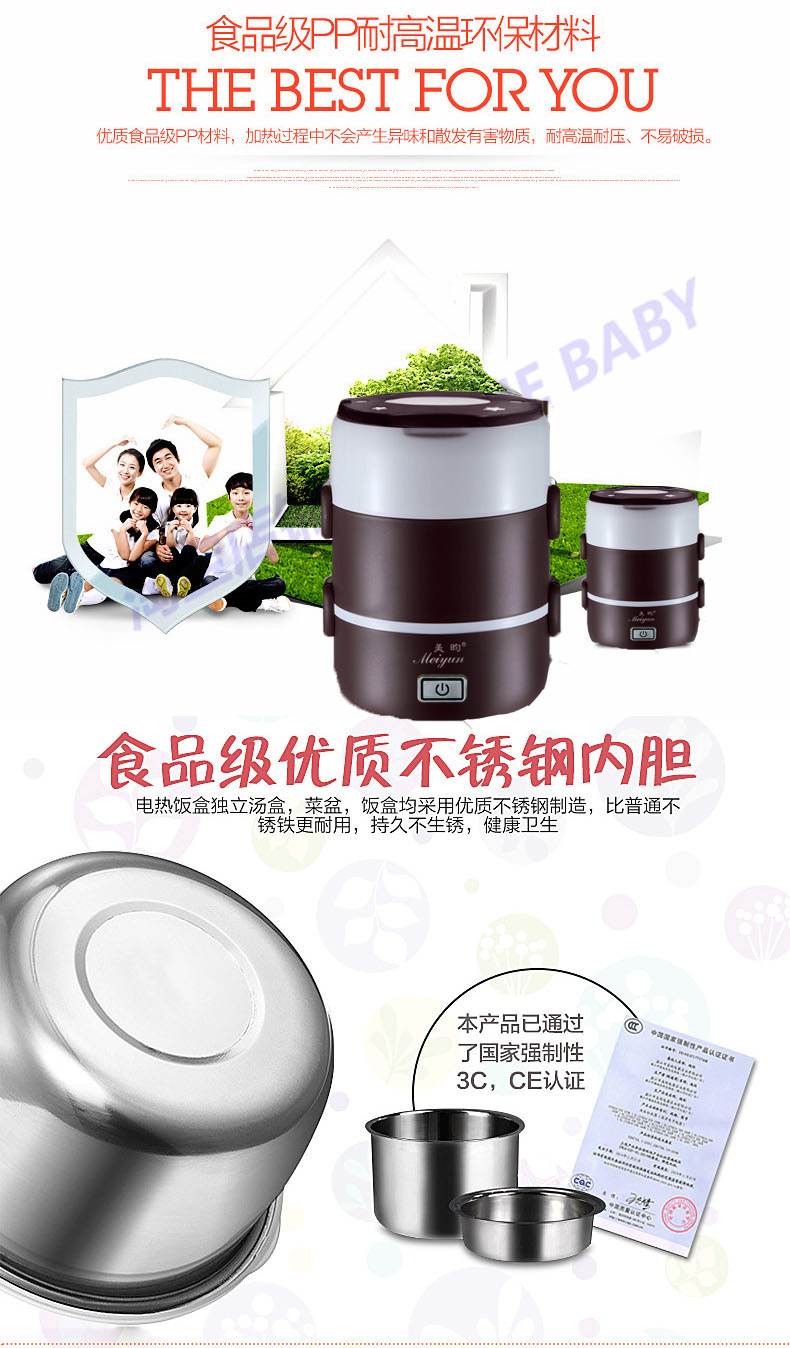 Hộp ăn trưa bằng điện Cắm nhiệt cách nhiệt cách nhiệt lót inox 304 để làm việc với bữa ăn để hâm nóng bữa ăn 1-2 người hộp cơm cắm điện unold