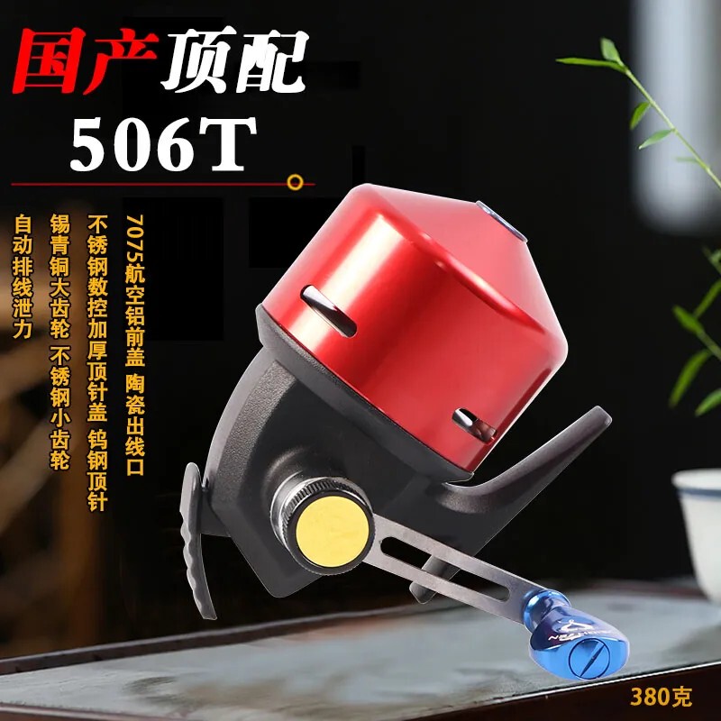Newly Upgraded 506t All-Metal Automatic Line-Feeding Fishing Reel with All-Metal Brass Large Gear for Outdoor Slingshot Fishing