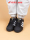Xiaohong Sports Adidas Superstar Black and White Gold Label Shell Toe Low-Top Retro Casual Shoes Eg4959