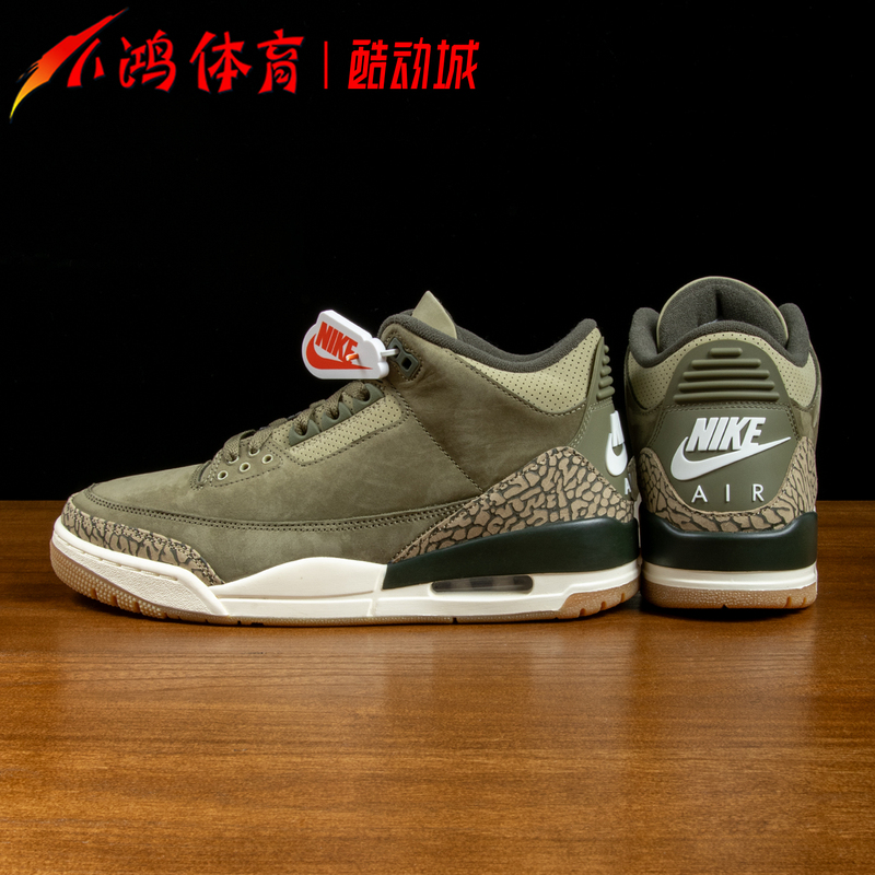 Xiaohong Sports Air Jordan 3 Aj3 Olive Green Mid-Top Retro Basketball Shoes Dn3707-202