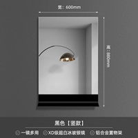 Вертикальный 600*880 мм (взрывоопасная 5 ммхд Ультра-белое Серебряное зеркало с льдом)