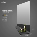 Туалетная раковина для ванной комнаты для ванной комнаты зеркало с хранением