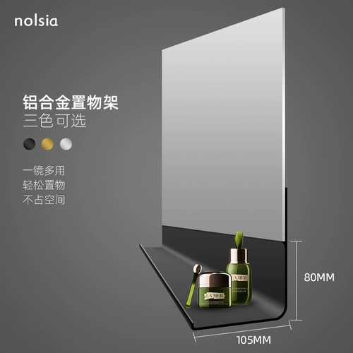 Туалетная раковина для ванной комнаты для ванной комнаты зеркало с хранением