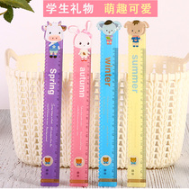 Straightedge creative stationery men and women students ruler cute cartoon 15cm set of primary and secondary school students prizes with wavy lines