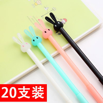 Fresh Little Rabbit Middle Sex Pen Creativity Cute Jelly Color Water-based Pen 0 5mm Black Refill Learning Stationery