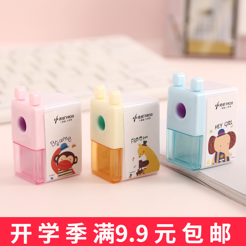 Pencil sharpener elementary school student pencil knife child cute convenient carry boy girl kindergarten gift reward small gift