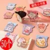 Magnetic bookmark creative exquisite cute girl heart Male cartoon June 1 Children's Day gift prize for primary School students practical