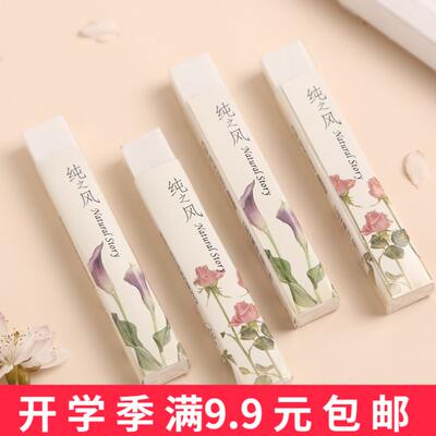 The pure and elegant long eraser is a creative stationery for students. It is a colorful long eraser that leaves no trace when drawing