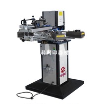 Eight-station two-color turntable screen printing machine Henan two-color printing machine