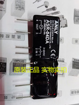 Original ANLY ASR-04DA small solid state relay