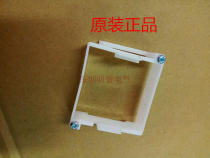 Original Taiwan ANLY Y50 Y57 frame 48*48 mounting frame