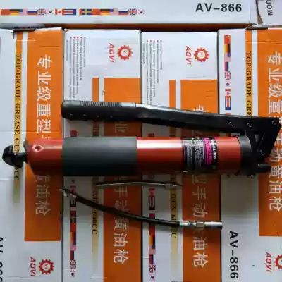 Xin professional grade heavy manual grease gun double cylinder butter gun Komatsu special construction machinery