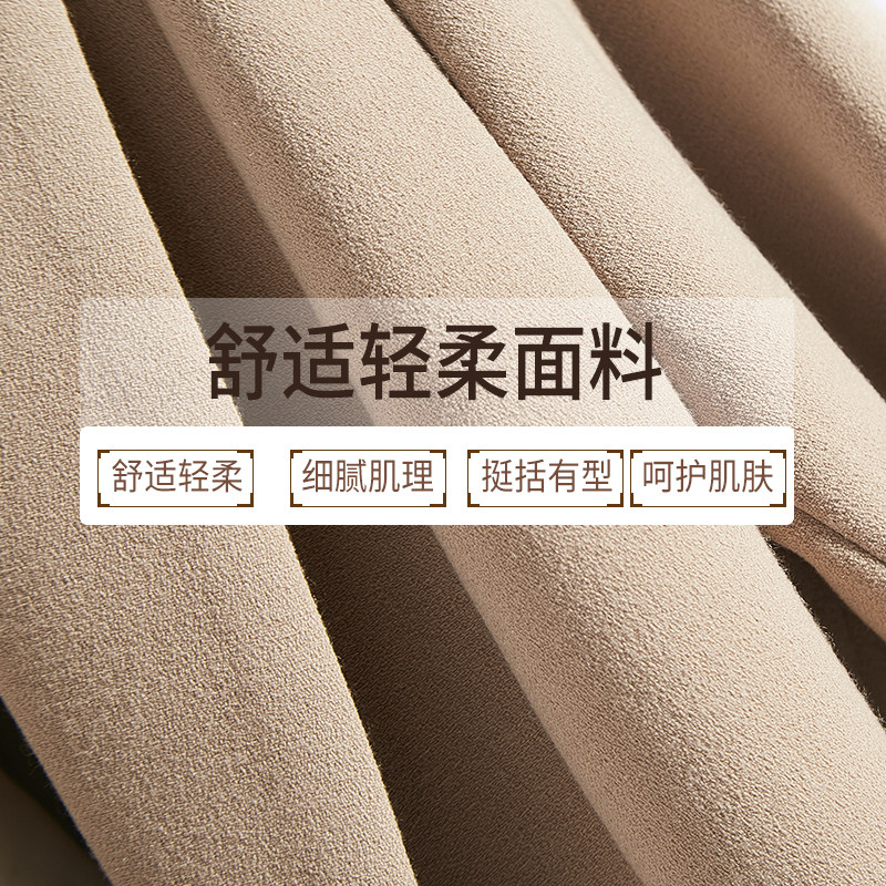 Veste pour femme - Ref 3218888 Image 3