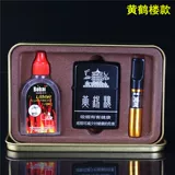 Защитная ветрозащитная ретро старомодная зажигалка на керосине, бронзовая подарочная коробка, металлический комплект