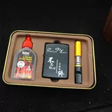 Защитная ветрозащитная ретро старомодная зажигалка на керосине, бронзовая подарочная коробка, металлический комплект