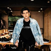 Spring Tide thương hiệu Jay Chou với cùng một đoạn áo khoác denim Nhân vật Trung Quốc phong cách Trung Quốc siêu ngầu cho nam áo khoác hoang dã - Cao bồi