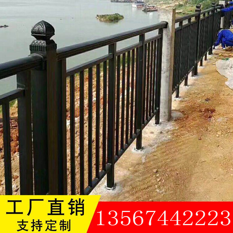 Zinc Steel Balcony Guardrails Iron Art Terrace Fencing Indoor outdoor Stairs Armrest home Stainless Steel Aluminum Alloy Railings
