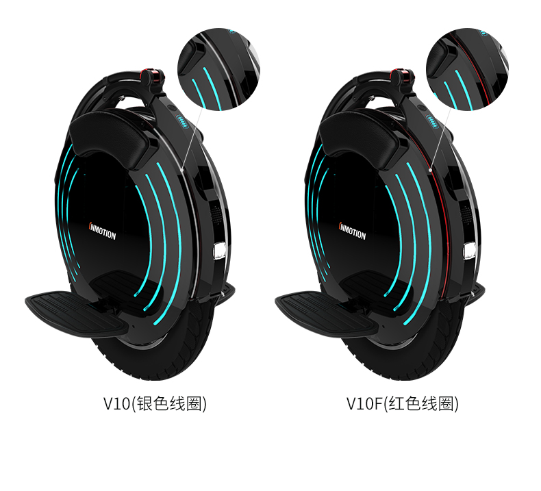 Thế giới âm nhạc Inmotion V10F cân bằng xe đạp cân bằng tốc độ xe phiên bản độ bền cao đi kèm với loa đòn bẩy xe điện hai bánh