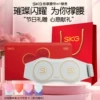 Товары от skg个人护理旗舰店