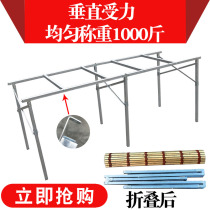 Ground Stall Shelving Shelf Pendulum Stall Folding Night City Telescopic Portable Simple Water Fruit Stall Bamboo Mat Versatile Display Shelf
