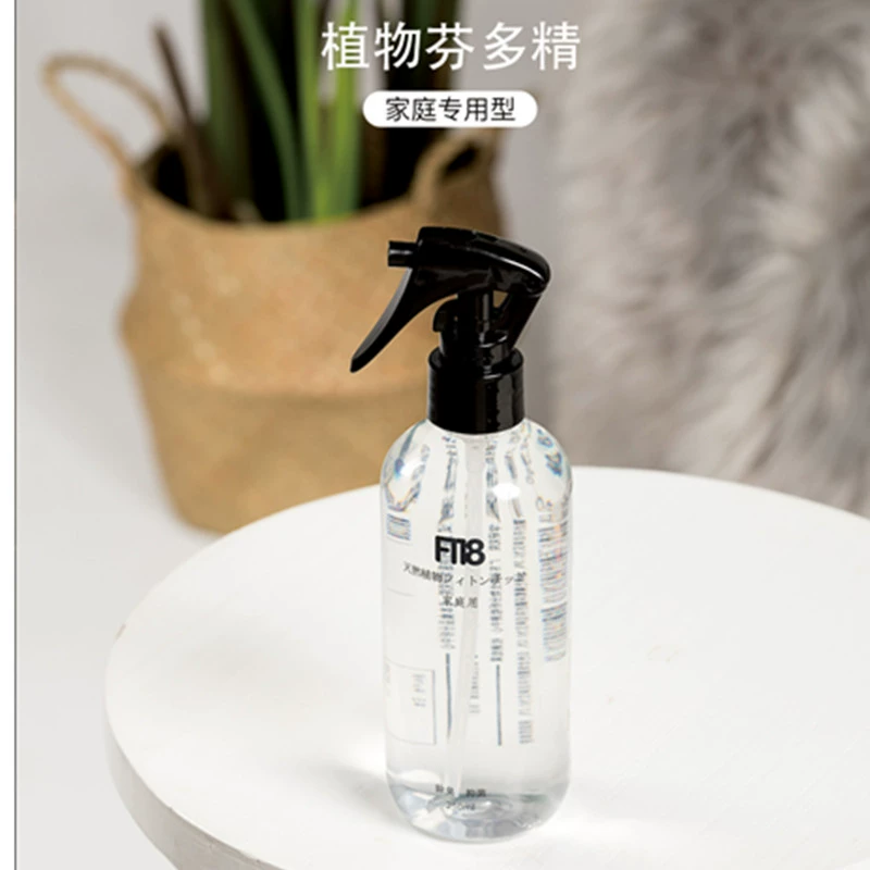 Khử mùi và khử trùng ~ F118 Cây tự nhiên Làm mát không khí Fentuojing nhập khẩu từ Nhật Bản Pet / Family - Trang chủ