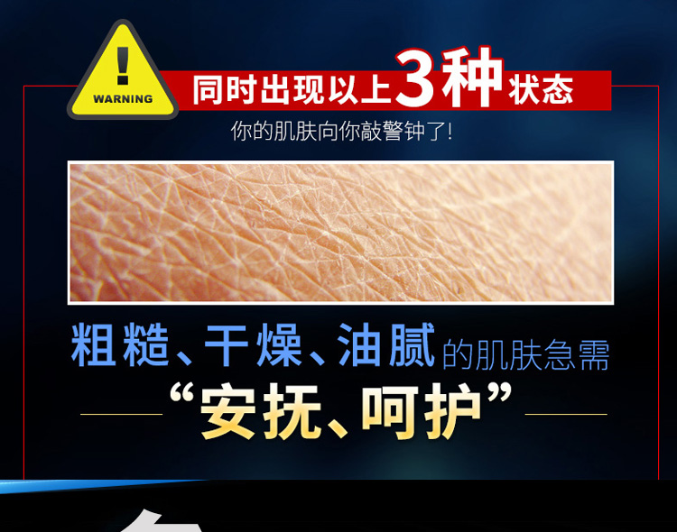 2018 mới Shiseido uno kem dưỡng da mặt cho nam kem dưỡng ẩm kiểm soát dầu đa tác dụng 80g kem dưỡng da vichy