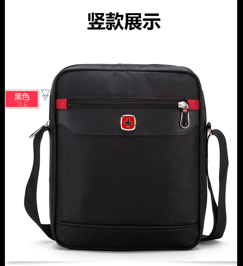 Sac pour homme - Ref 51181 Image 15